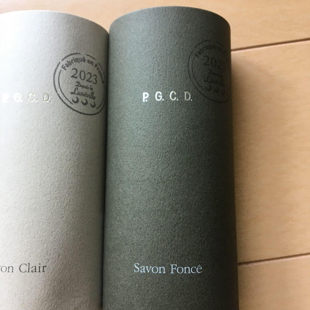 サボンクレール　洗顔石鹸　二個セット　新品未使用