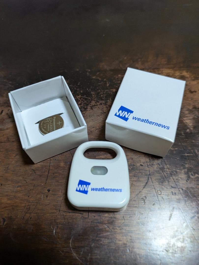 WxBeacon 2 ウェザーニュースビーコン