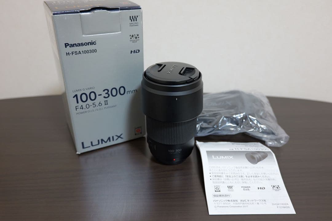 レンズ(ズーム) LUMIX G VARIO 100-300mm H-FSA100300
