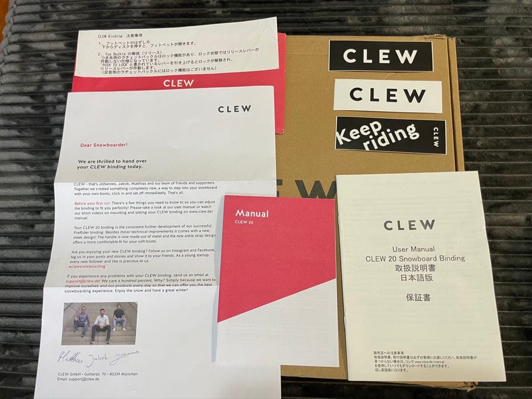 CLEW 20 ビンディング ホワイト Mサイズ