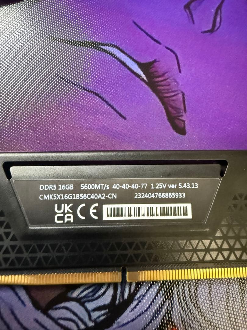 Vengeance DDR5 16GB 5600MT/s メモリ