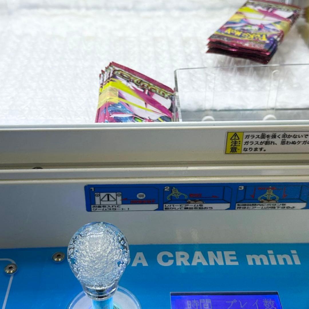 ポケモンカード　インフェルノX　メガシンフォニア　未開封100パック