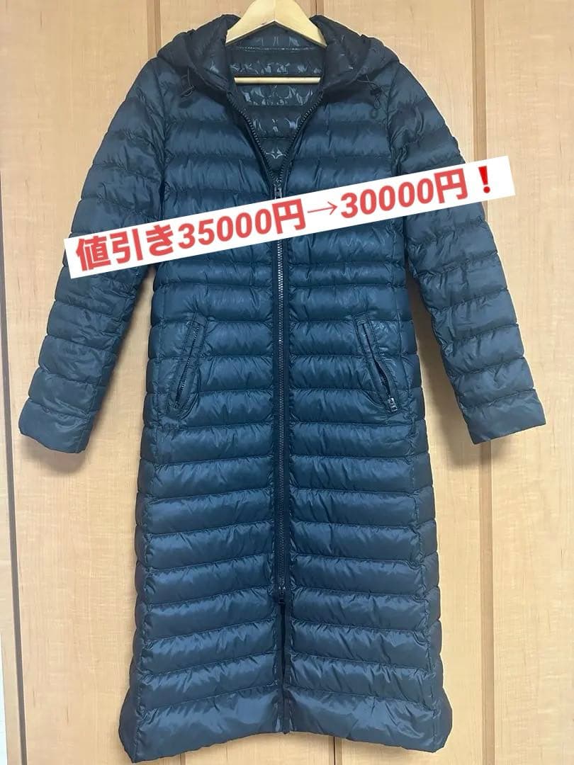 COACH ロングダウンジャケット フード付き　週末セール❗️