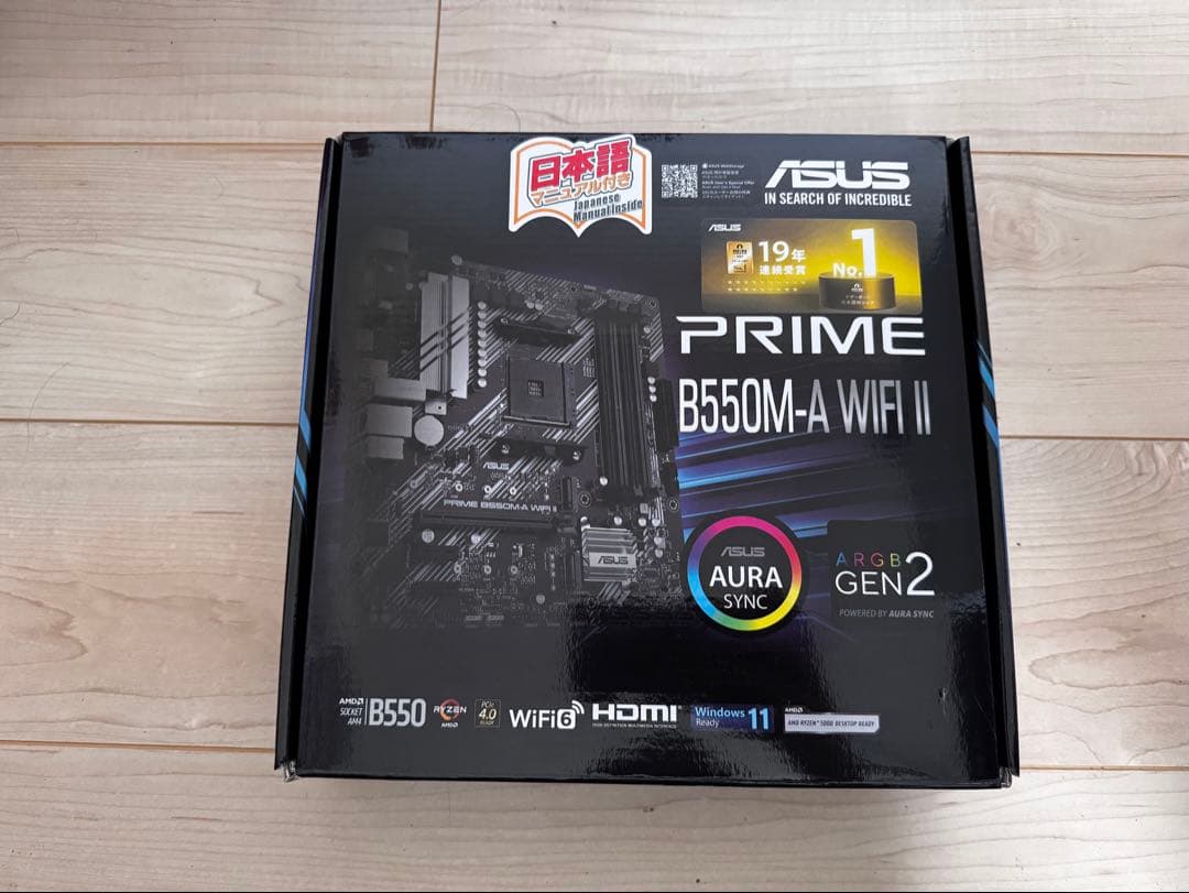 ASUS PRIME B550M-A Wi-Fi Ⅱ