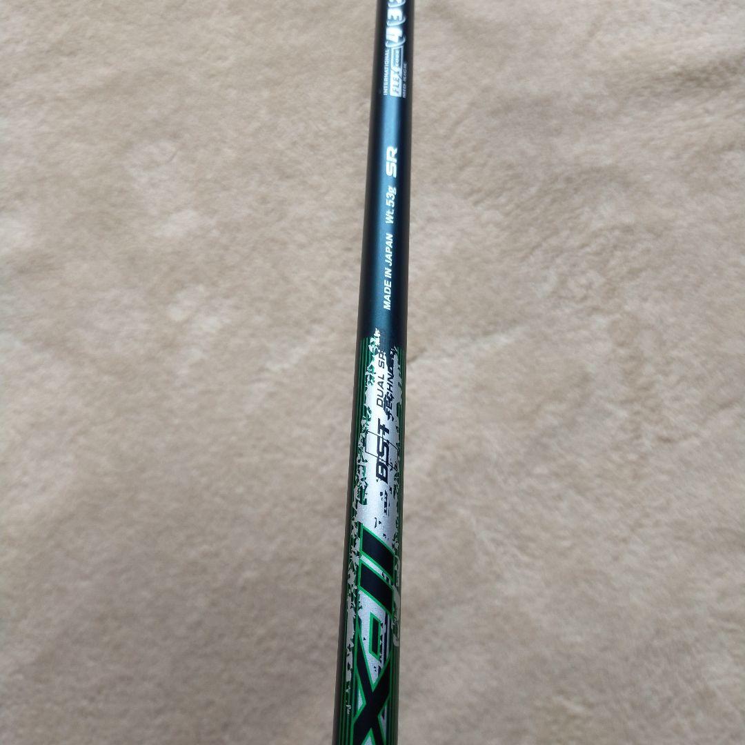 XXIO 6UT X-eks- 2022 Miyazaki AX-Ⅱ SR