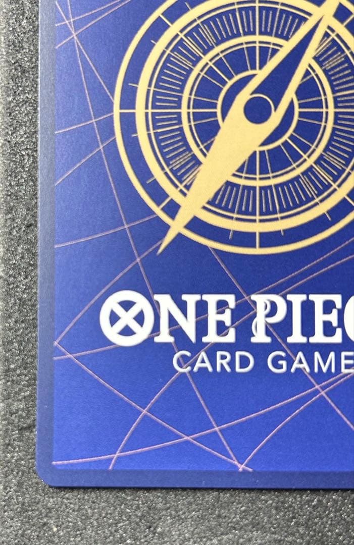 ワンピースカード ボア・ハンコック EB03-026 SP パラレル極小白かけ有