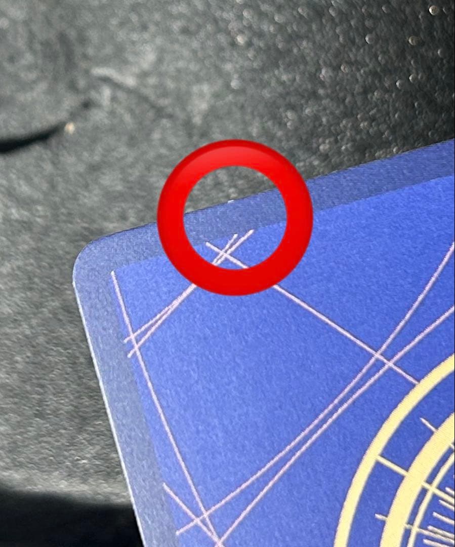 ワンピースカード ボア・ハンコック EB03-026 SP パラレル極小白かけ有