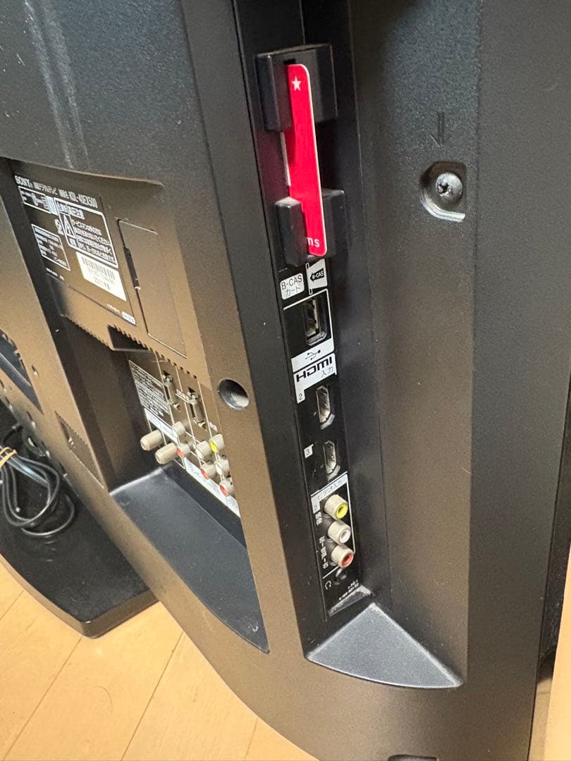 SONY BRAVIA 40V型液晶テレビ KDL-40EX500