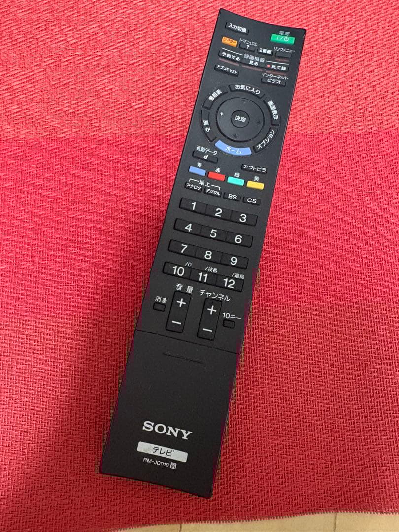 SONY BRAVIA 40V型液晶テレビ KDL-40EX500