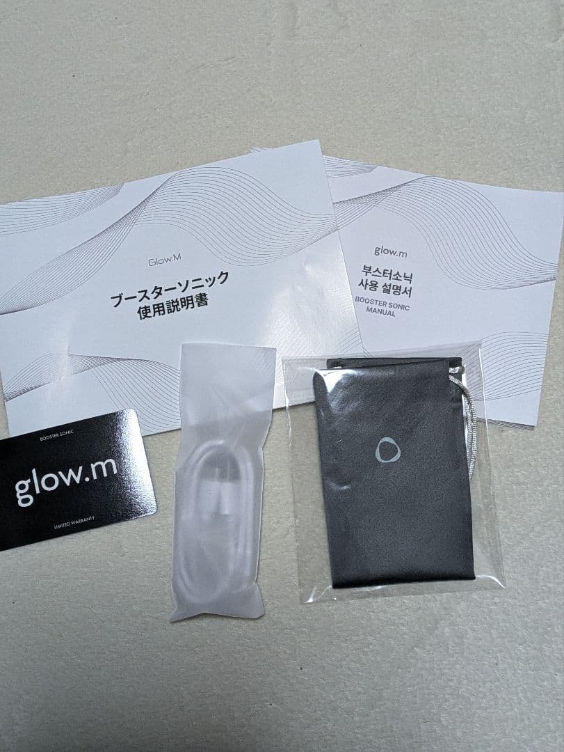 グローエム Glow.M BOOOSTER SONIC 美顔器