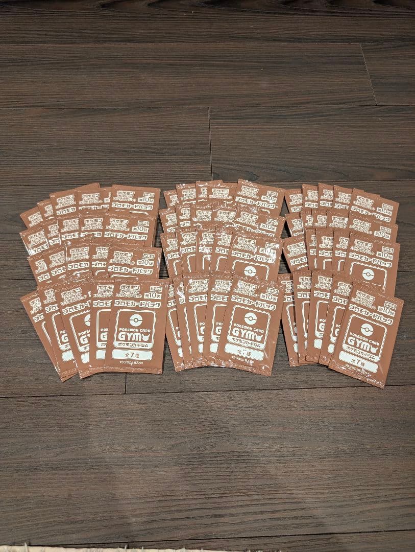 プロモカードパック　第10弾　60パック