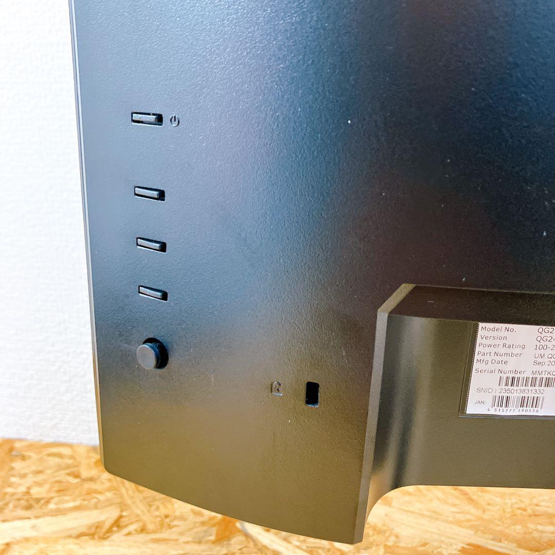 Acer QG241Y 23.8型 液晶モニター 2022年製 HDMI対応