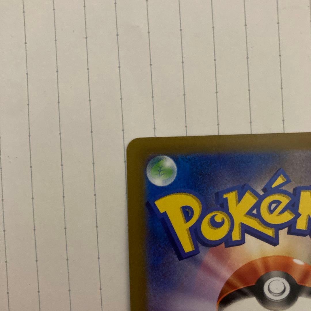 エーフィV SA イーブイヒーローズ