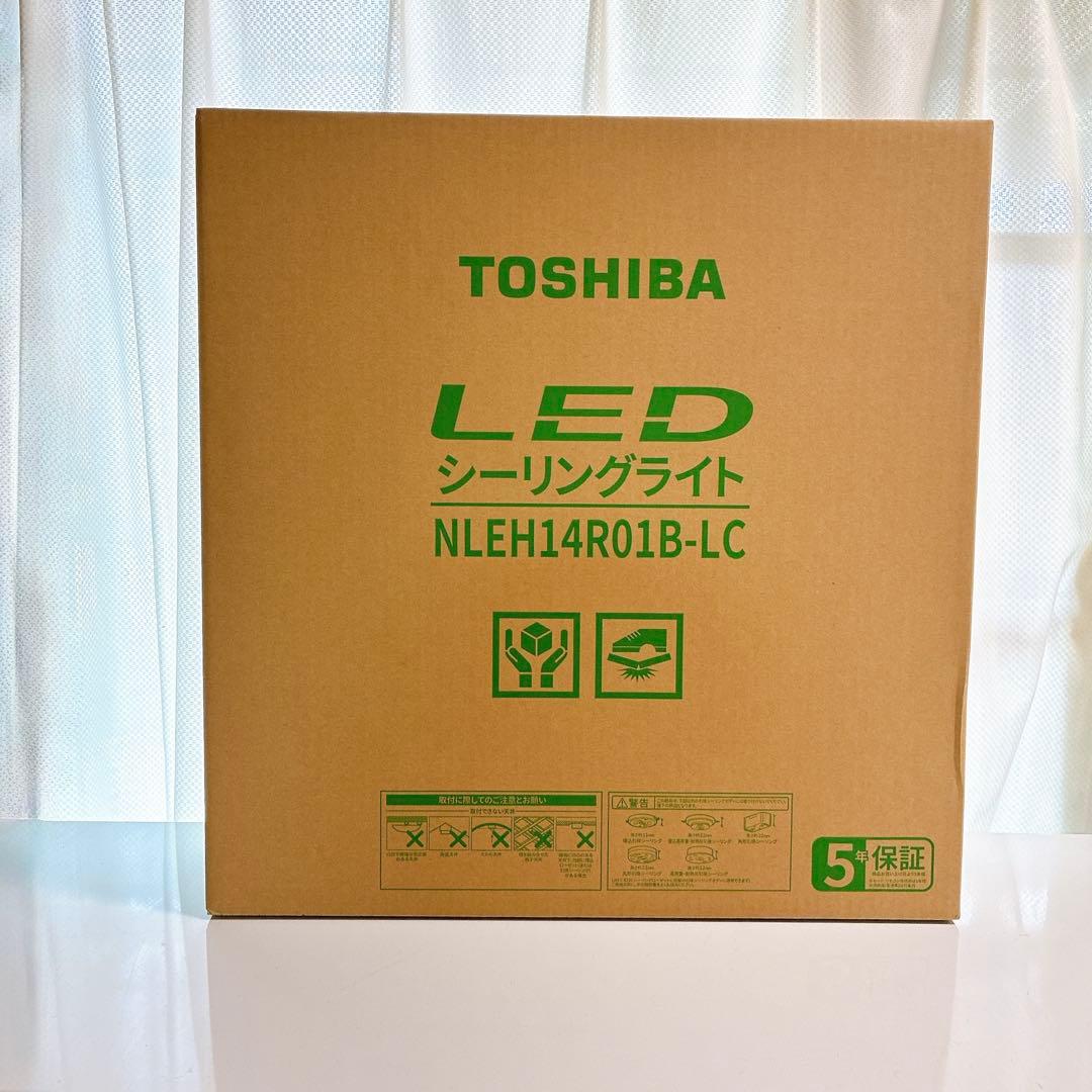 新品未開封の東芝 TOSHIBA LEDシーリングライト　14畳　照明器具