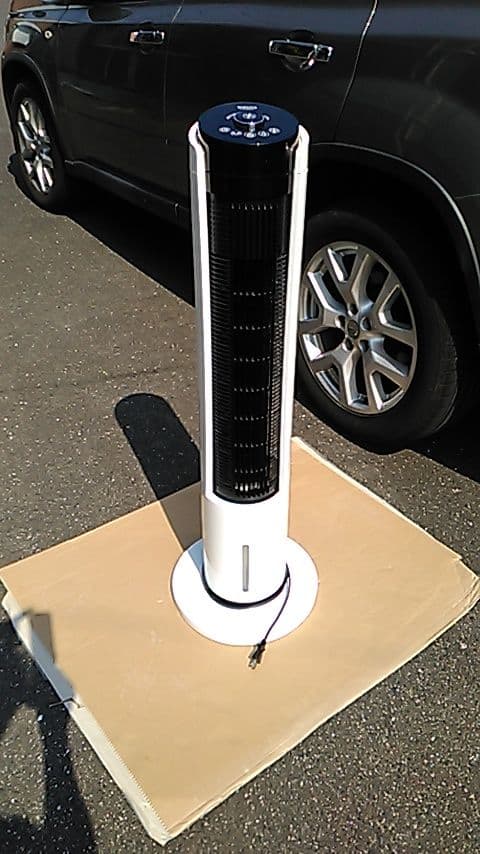 YAMAZEN 家庭用扇風機 FCR-BWG40(W)