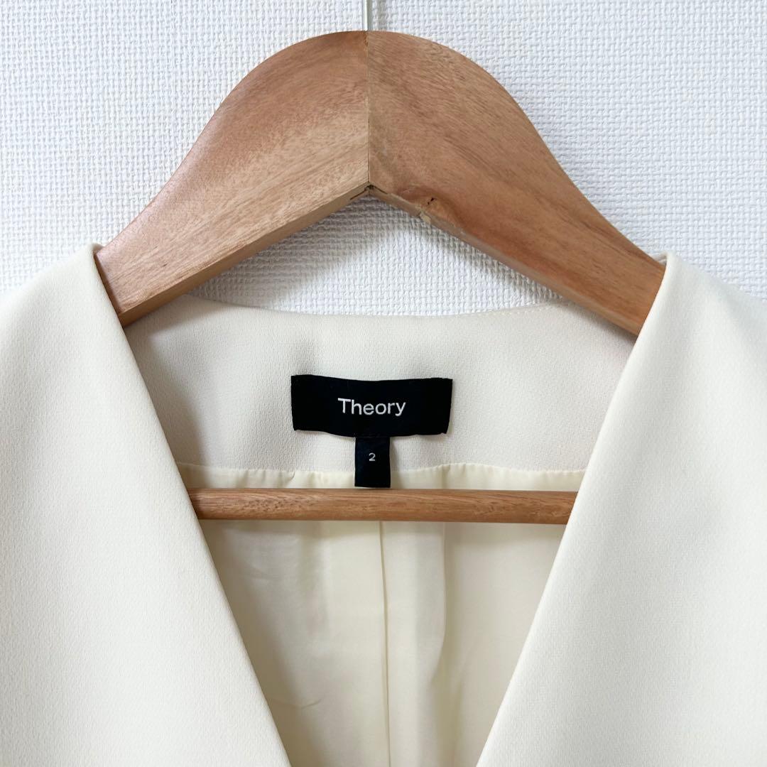 2024AW✨セオリー　ノーカラージャケット＋テーパードパンツ　セットアップ　2