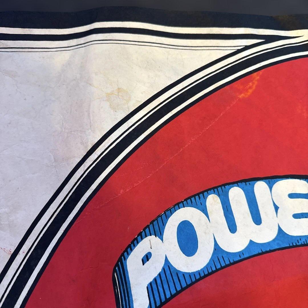 POWELL PERALTA ドラゴンポスター1981年