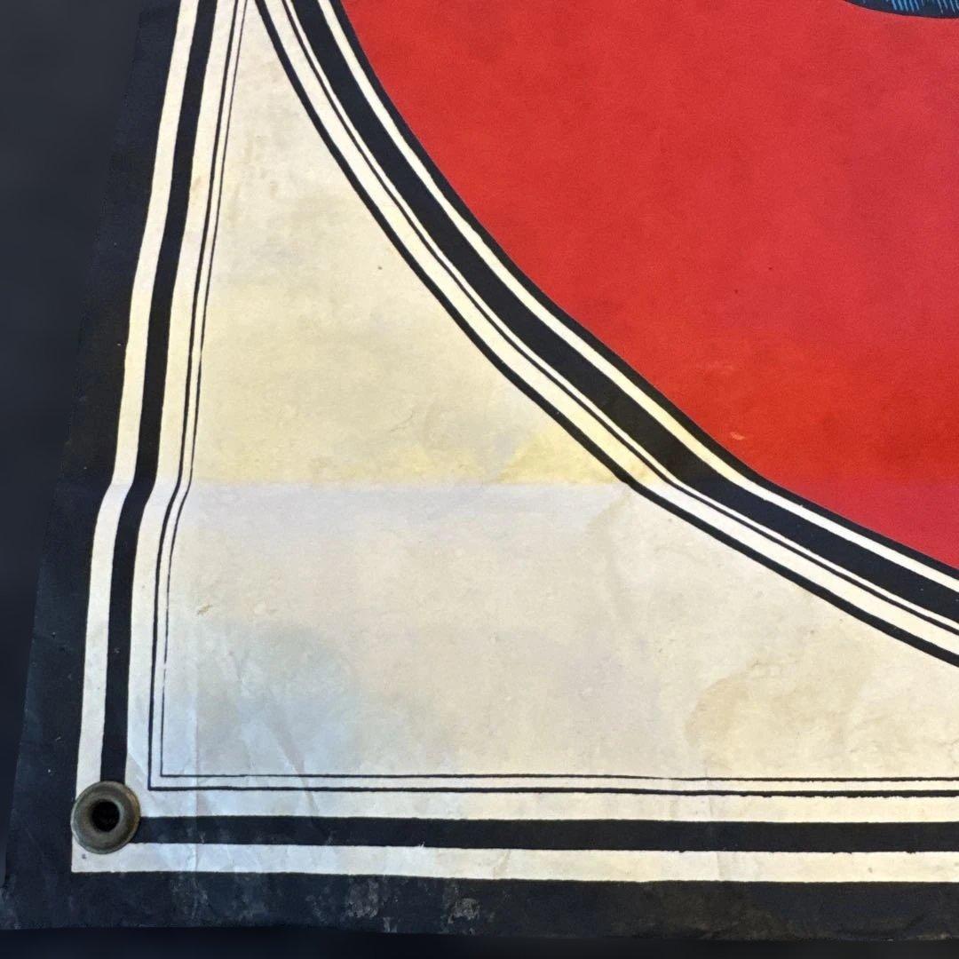 POWELL PERALTA ドラゴンポスター1981年