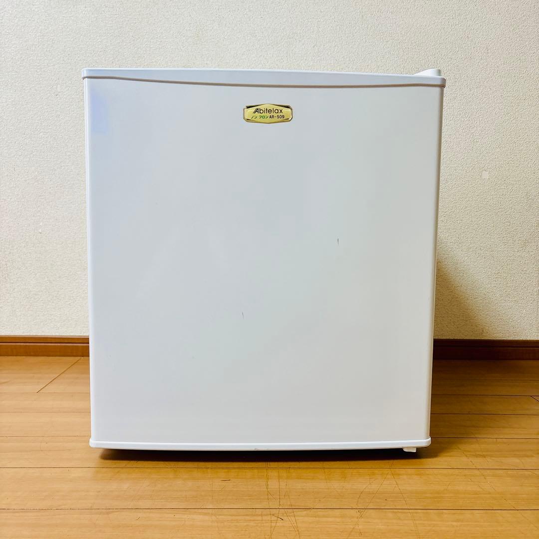 美品　吉井電機 Abitelax 電気冷蔵庫 AR-509 46L 1ドア 小型