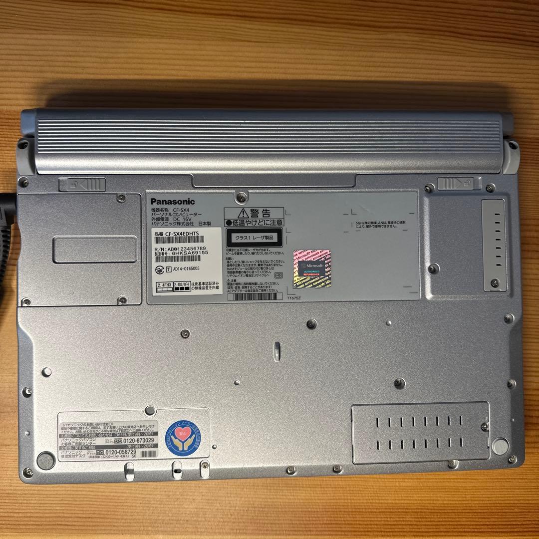 Panasonic レッツノート　CF-SX4