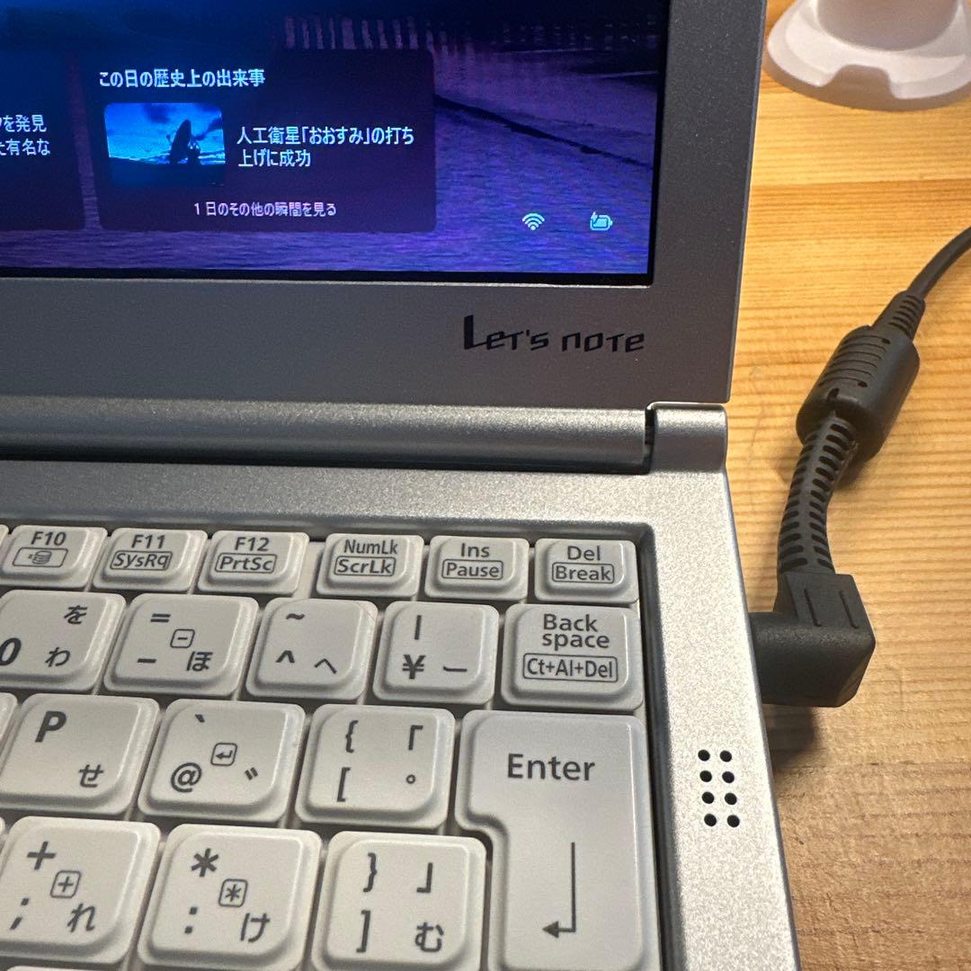 Panasonic レッツノート　CF-SX4