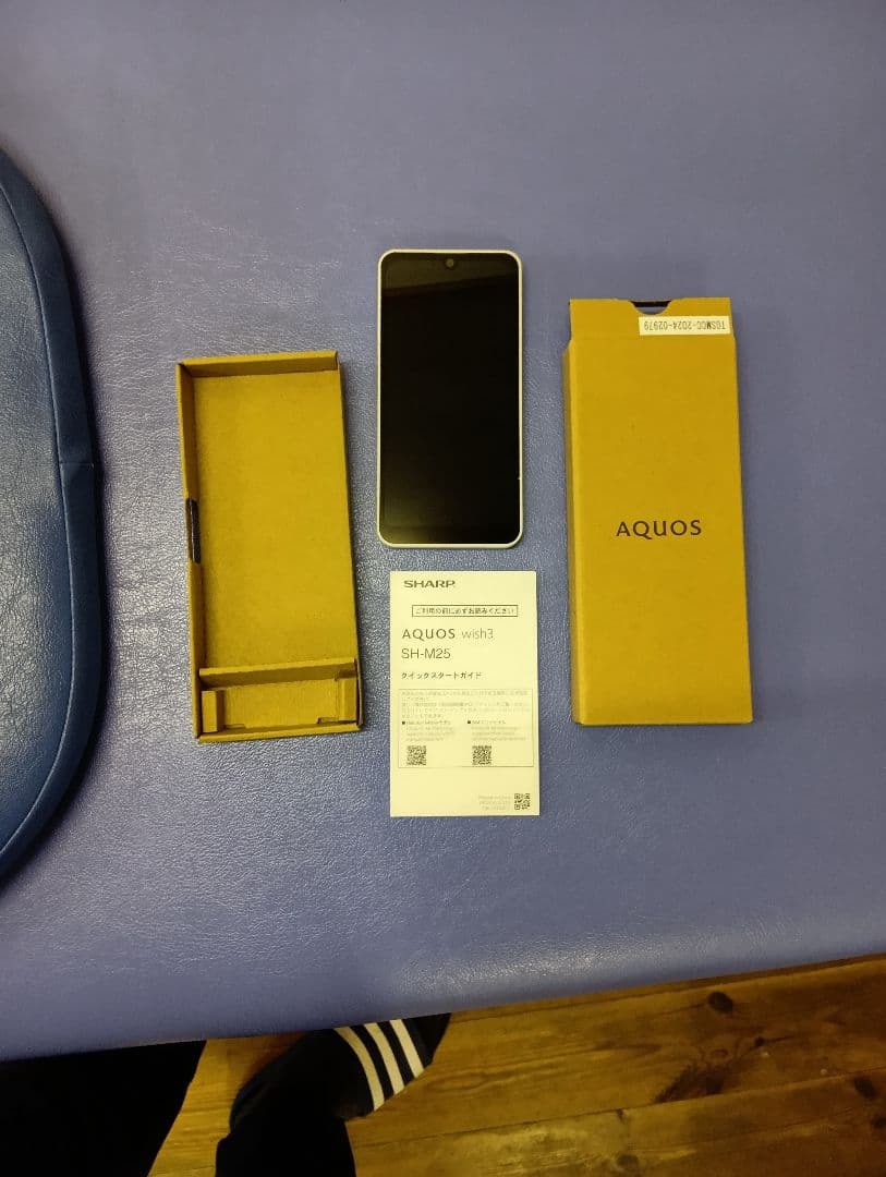 AQUOS wish3 ホワイト 本体