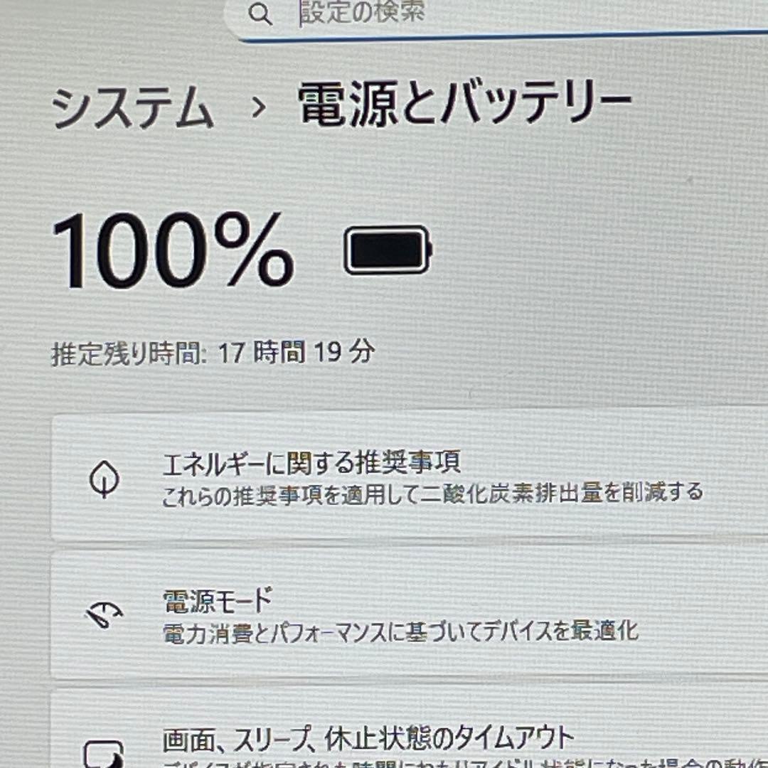 Windowsノート本体 NEC LAVIE/Corei7/16GB/SSD512GB/Blu-Ray