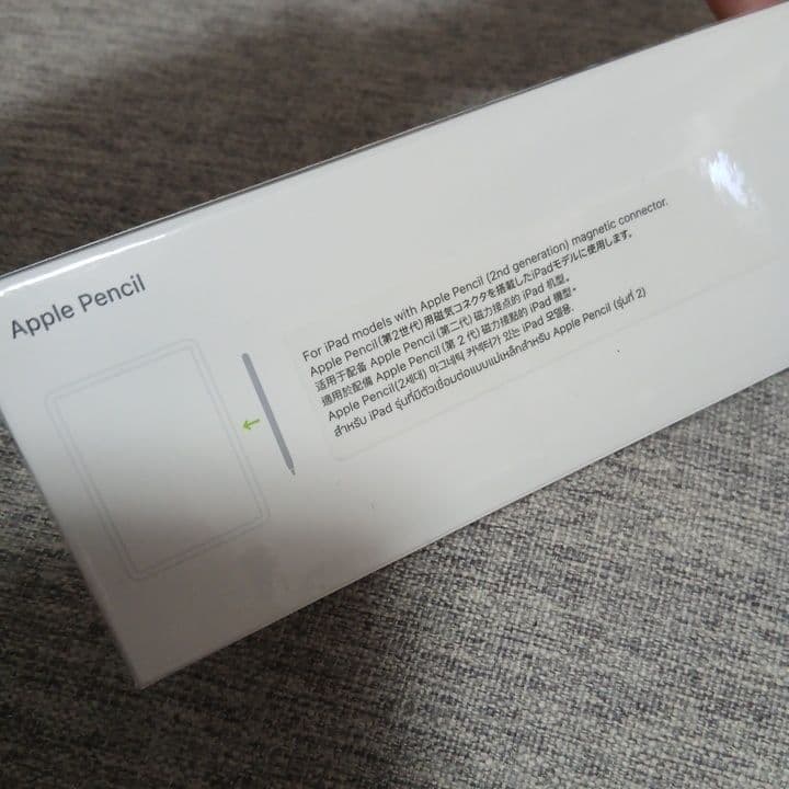 Apple Pencil pro3 アップルペンシルプロ
