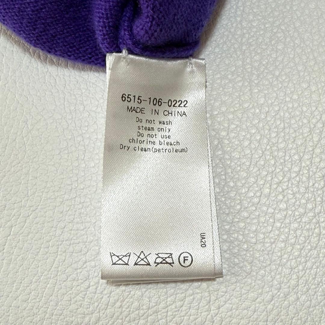 極美品 ドゥロワー カシミヤ100% クルーネック カーディガン バイオレット