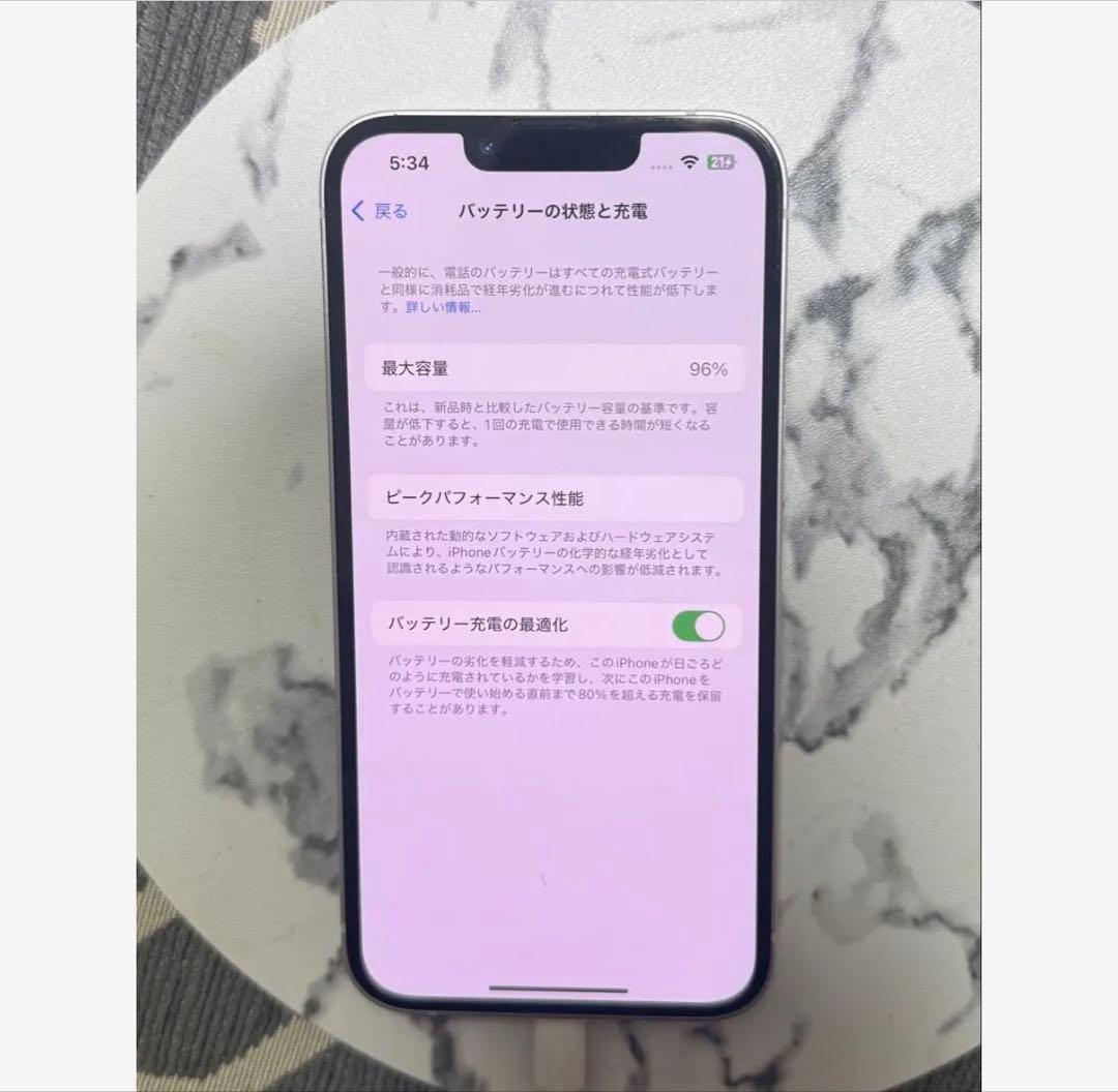 【美品】Apple iPhone 13 SIMフリー ホワイト シルバー 本体