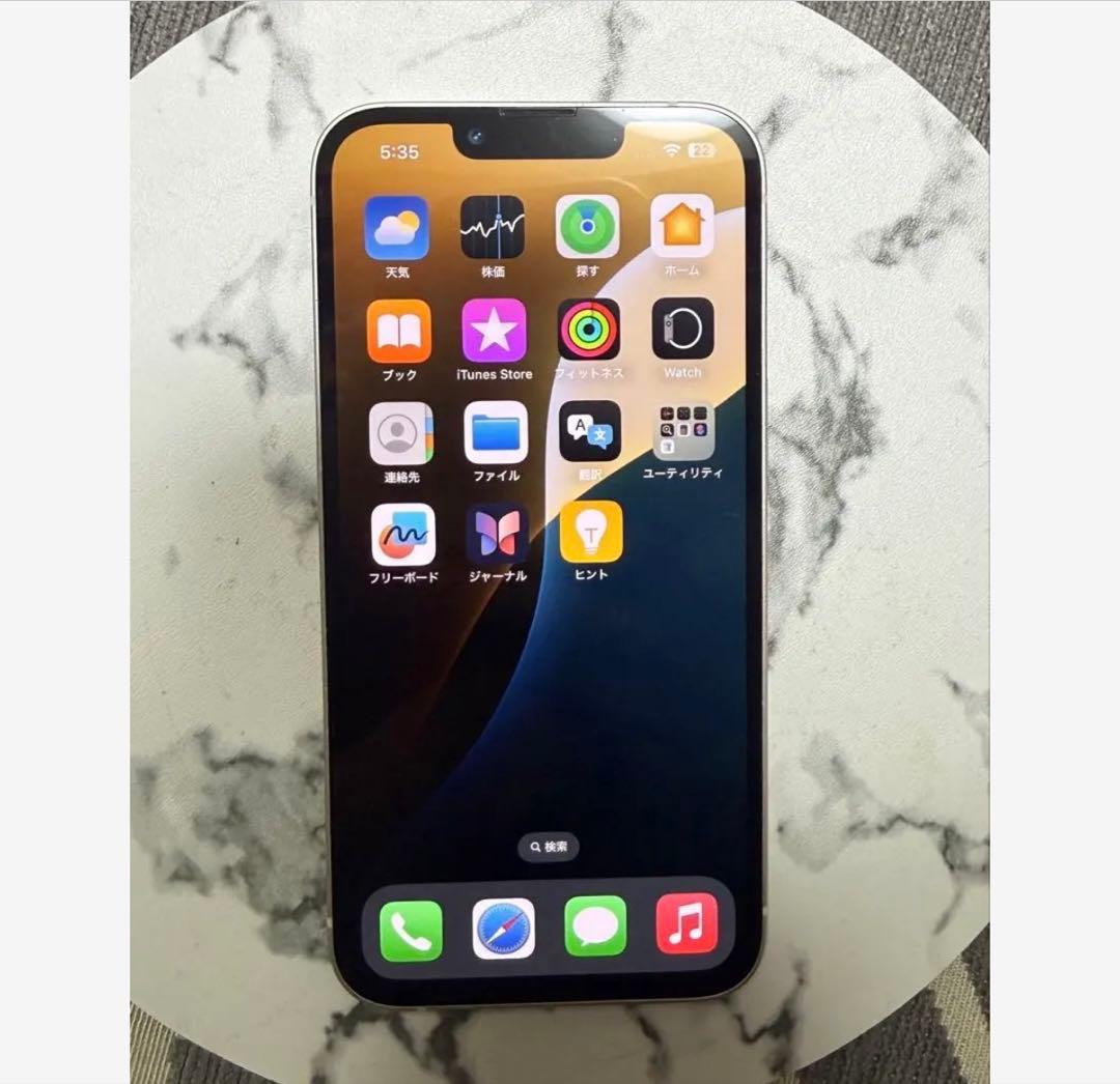 【美品】Apple iPhone 13 SIMフリー ホワイト シルバー 本体