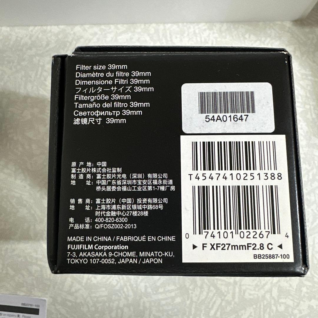 FUJINON XF27mmF2.8（FUJIFILM）
