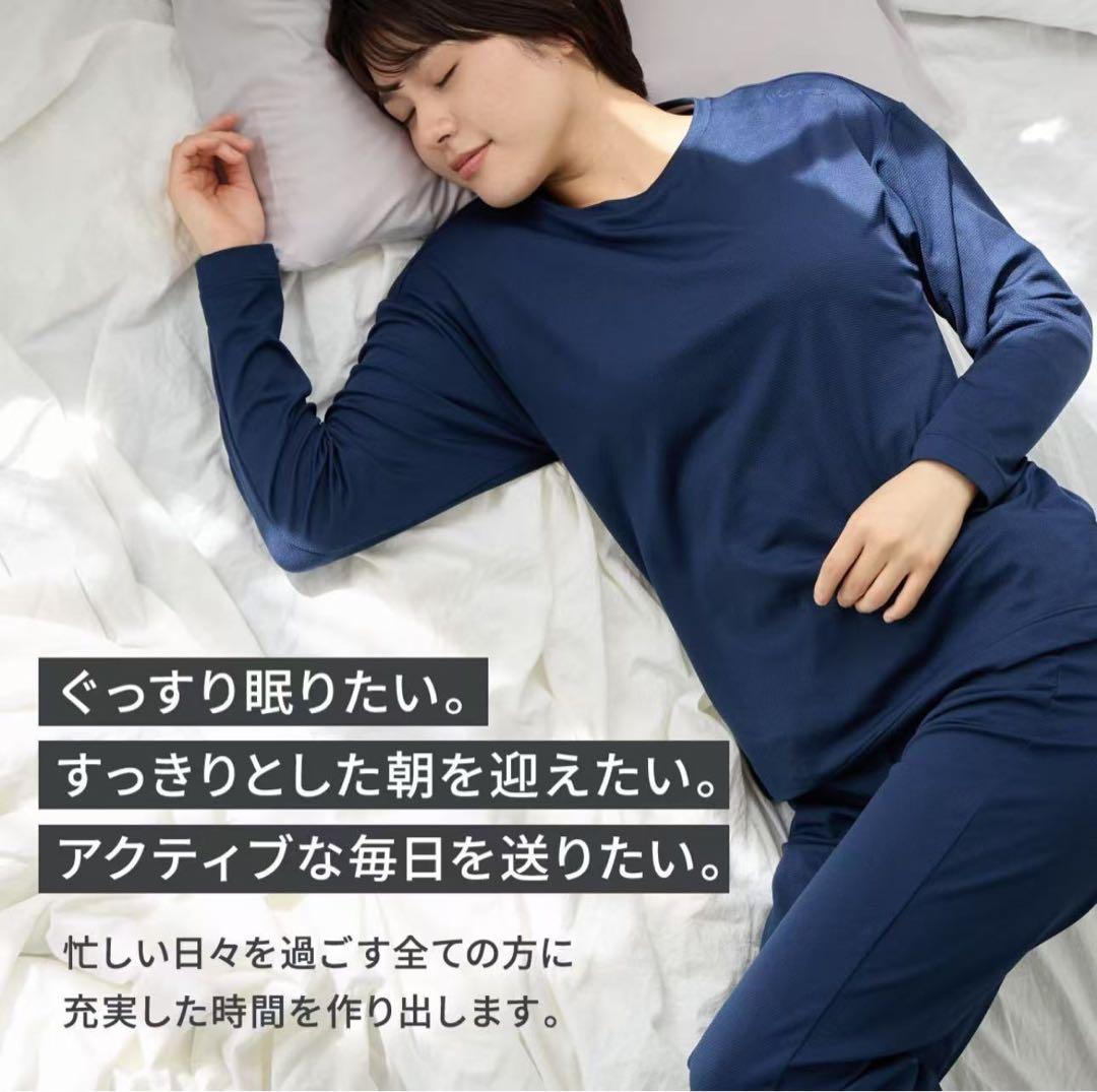 VENEXベネクス リカバリーウェア コンフォートポンチ　m レディース　fkn