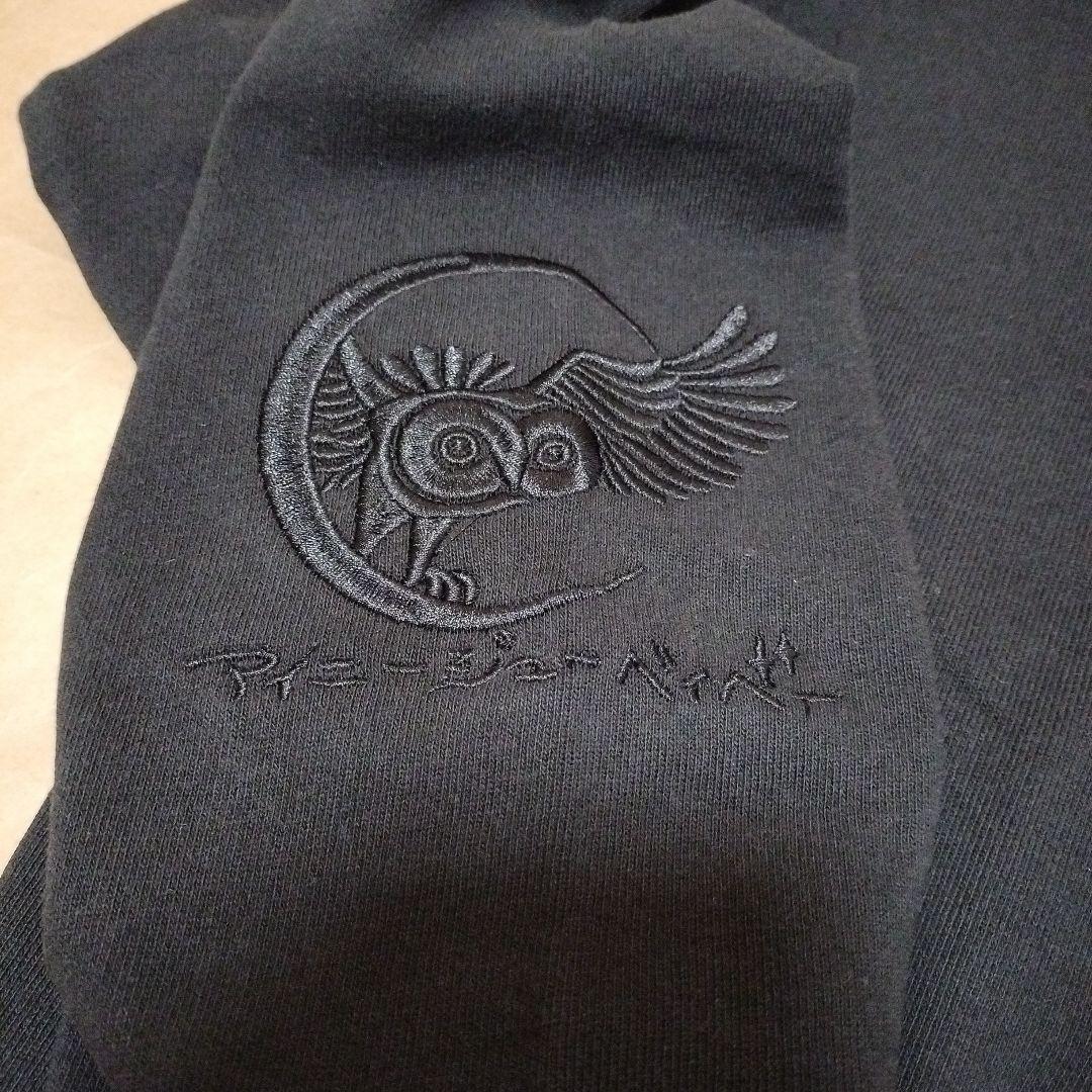 I Need You Baby 山口一郎 サカナクション YI スウェット