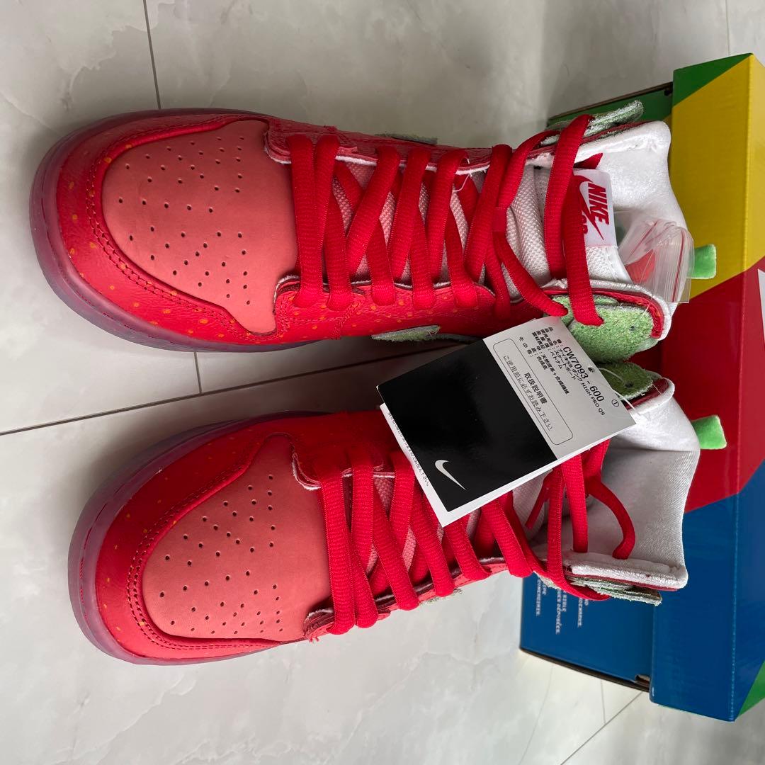 お値下げ！NIKE SB Dunk High ストロベリーコフ　レッド/グリーン
