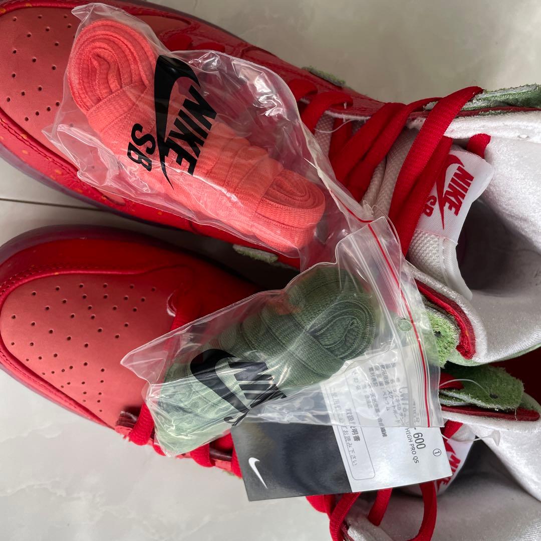 お値下げ！NIKE SB Dunk High ストロベリーコフ　レッド/グリーン
