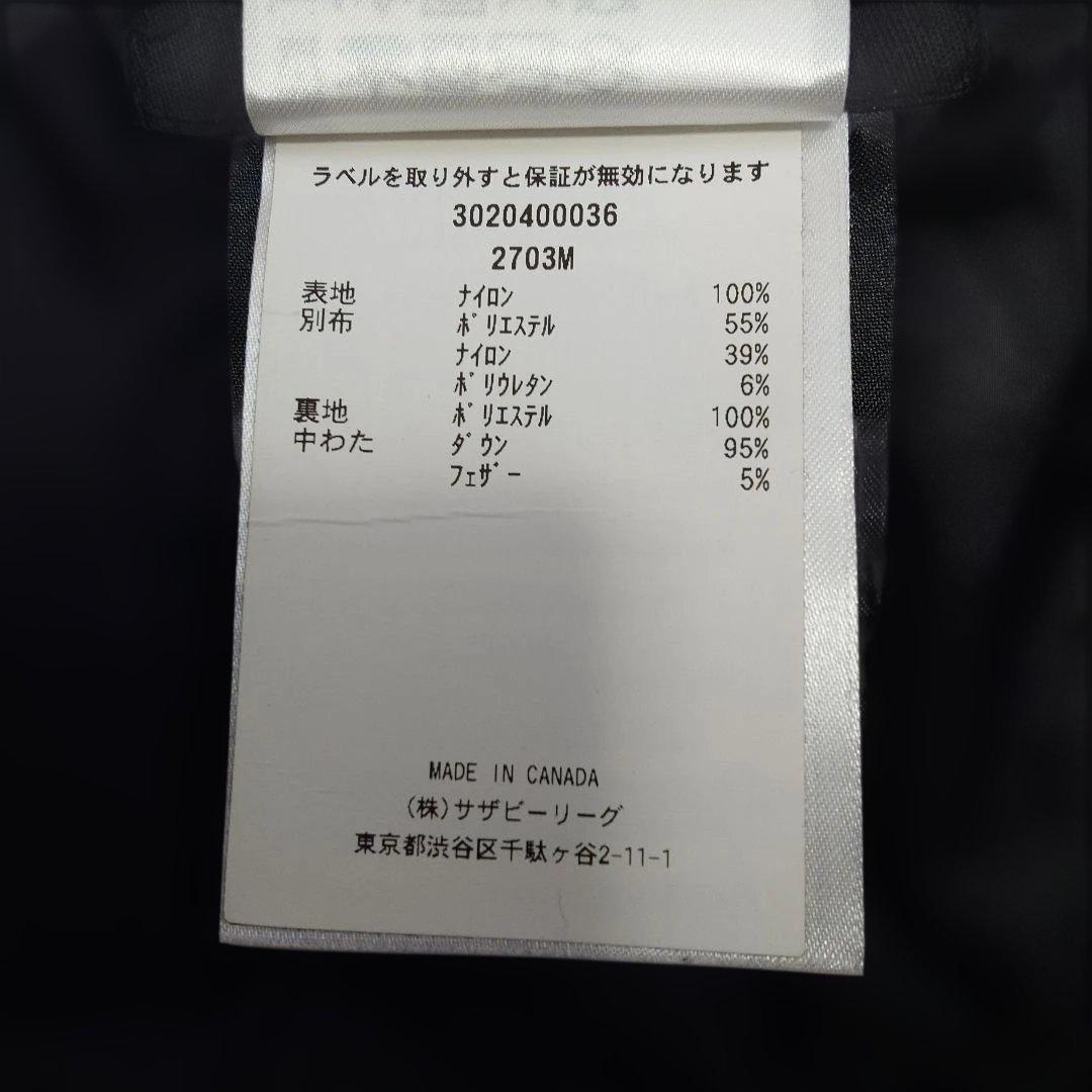  ハイブリッド ライトダウンジャケット L/G