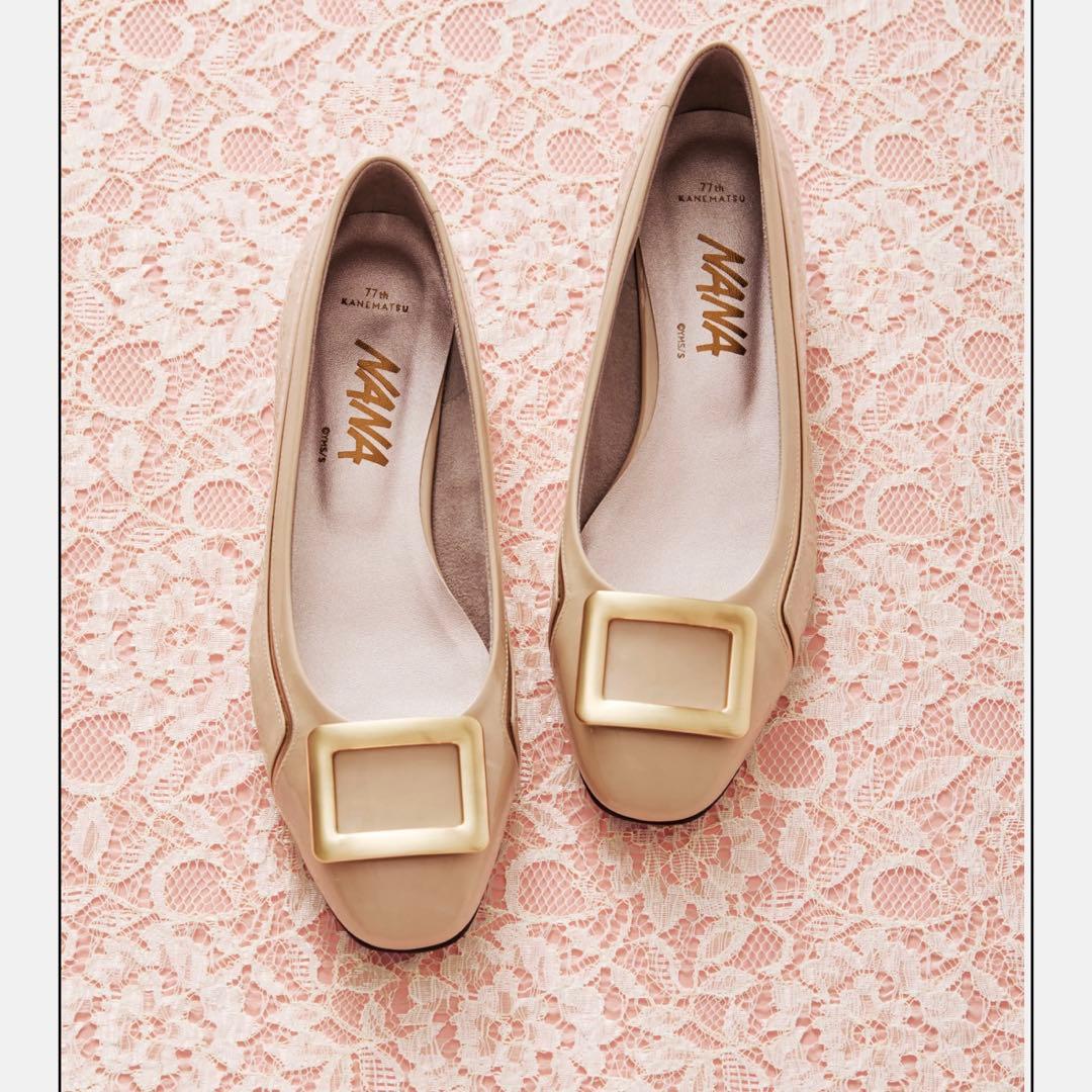 銀座かねまつ 矢沢あい NANA 小松菜々 ハチ パンプス