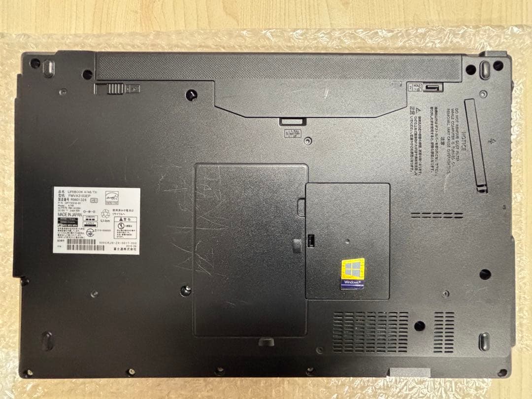 富士通Lifebook A748/TX i5-8250U