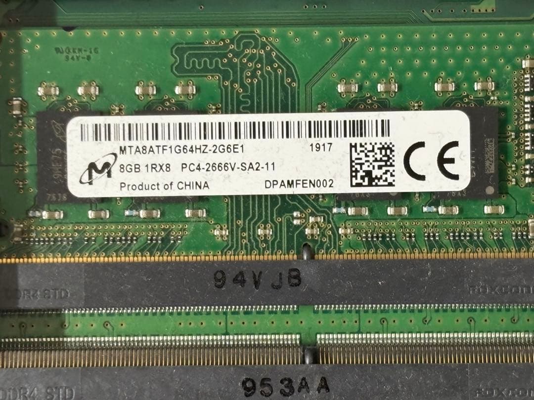 富士通Lifebook A748/TX i5-8250U