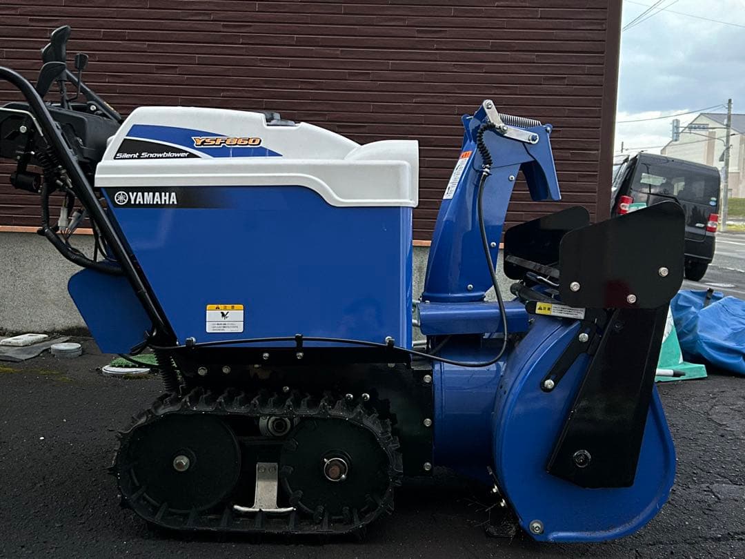 値下げ‼︎ 北海道空知地方近郊限定販売！！　ヤマハ除雪機YSF860-B 送料込‼︎