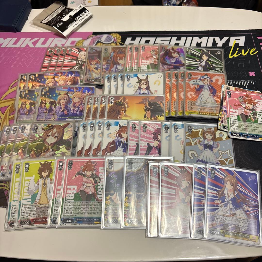 ヴァイスシュヴァルツ ウマ娘 デッキ