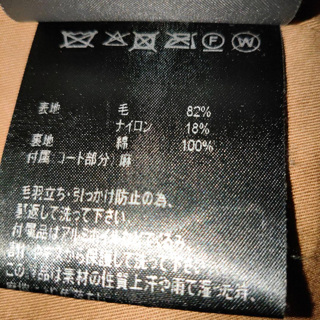 gloverall オフホワイト ダッフルコート モコモコウール 38 フード