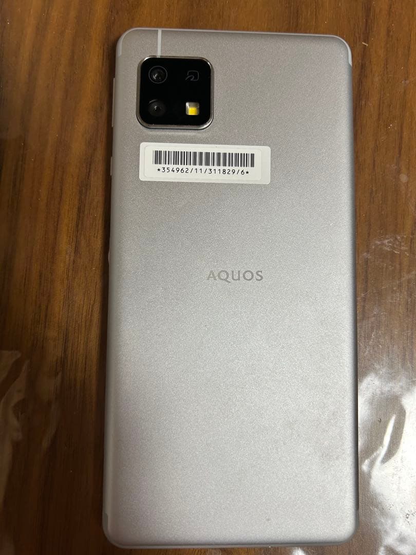 AQUOSseason4 本体のみ