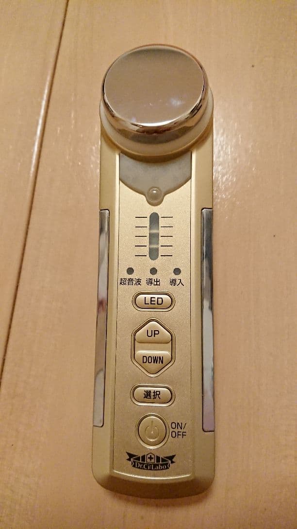 Dr.Ci:Labo ソニックリフトスペシャル～説明書付