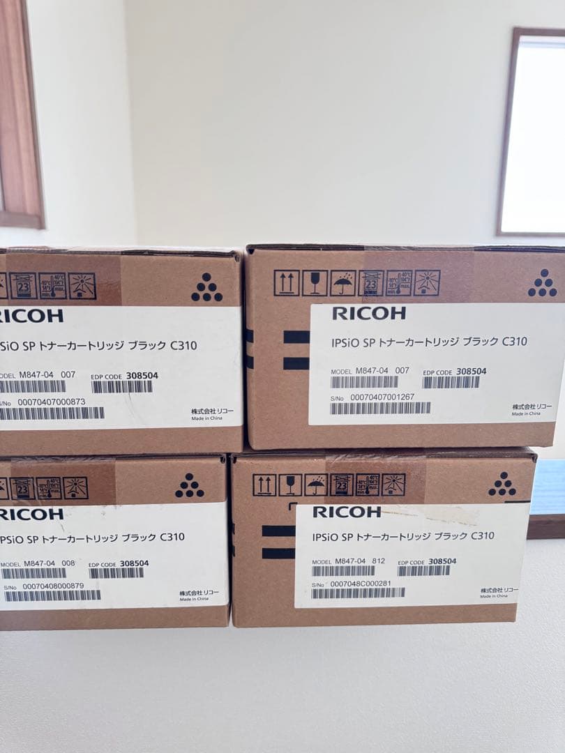 【SALE】4箱セットRICOH IPSIO SP トナーブラック C310