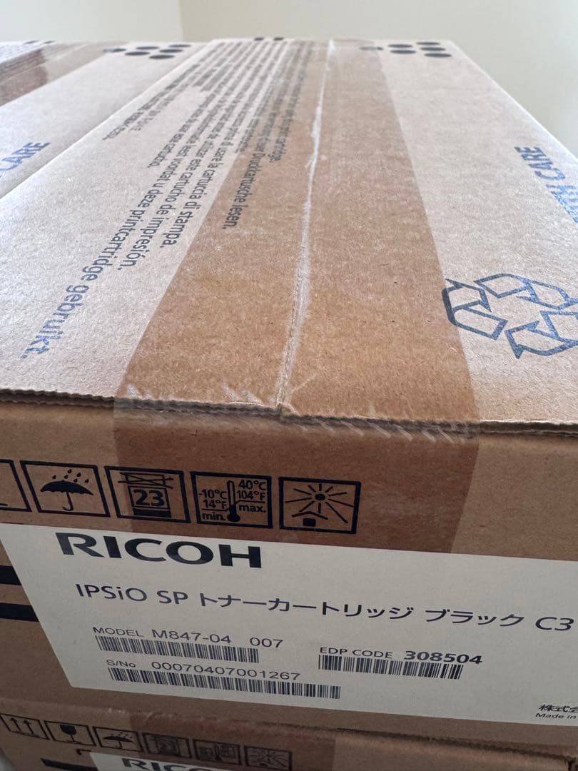 【SALE】4箱セットRICOH IPSIO SP トナーブラック C310