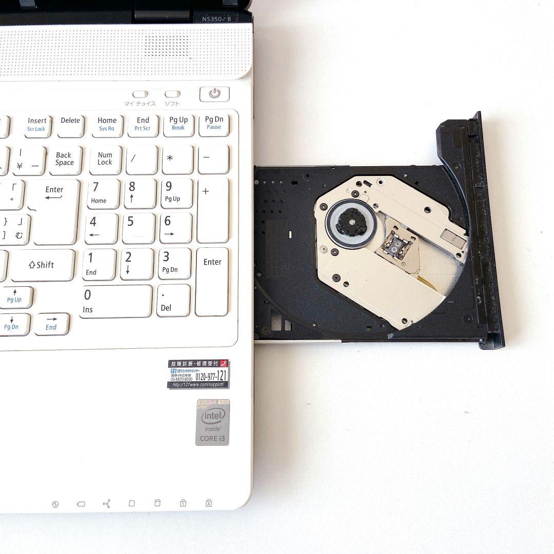 LAVIE/Windows11/8GB/1TB/NECノートパソコン/286