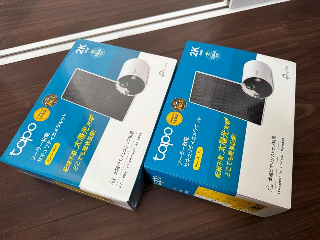TP-Link Tapo C410 KIT ソーラー給電カメラキット