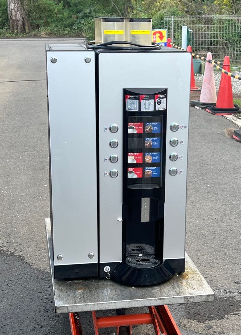 サンデン 全自動コーヒーマシン RCM-PF2HD-M / RCM-P2C1M